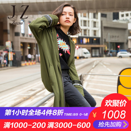 JUZUI/玖姿旗舰店2018秋装新款拉链字母连帽外搭中长外套女商品大图
