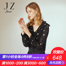 JUZUI/玖姿旗舰店2018秋季新款v领荷叶边印花雪纺小衫女上衣图片