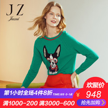 JUZUI/玖姿旗舰店2018冬装新款套头圆领动物图案长袖针织毛衣图片