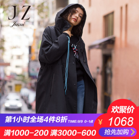 JUZUI/玖姿旗舰店2018秋装连帽抽绳收腰oversize长款风衣外套商品大图