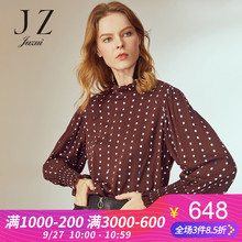 JUZUI/玖姿旗舰店2018冬装新款时尚波点印花长袖小衫女上衣图片