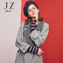 JUZUI/玖姿旗舰店2018秋冬大翻领羊毛混纺双面呢长款大衣女图片