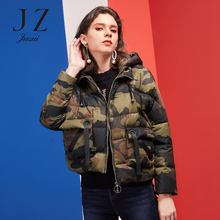 JUZUI/玖姿旗舰店2018冬装新款连帽抽绳迷彩拉链羽绒服女短款图片