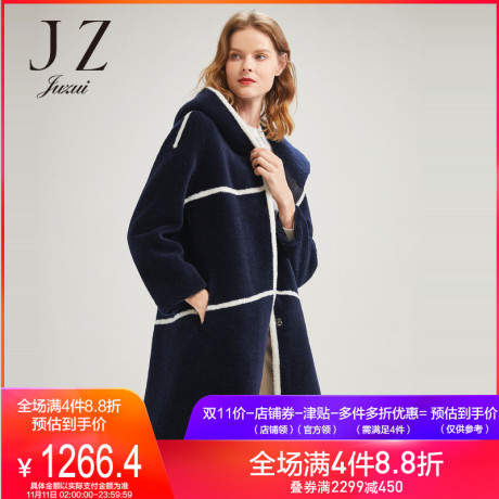 预售 玖姿旗舰店2018冬装新款复合撞色条纹连帽羊毛大衣女商品大图
