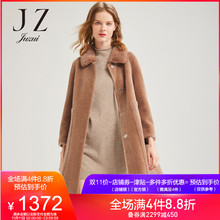 预售 玖姿旗舰店2018冬装新款水貂领复合口袋中长羊毛大衣女图片