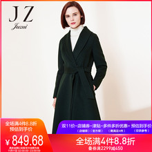 预售 玖姿旗舰店2018冬装新款长款无弹羊毛双面呢大衣腰带款图片