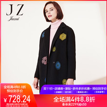 预售 玖姿旗舰店2018冬装新款针织绣花羊毛双面呢中长大衣女图片