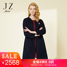 预售 玖姿旗舰店2018冬新款V领胸针双面呢中长羊毛大衣女图片
