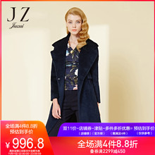 预售 玖姿旗舰店2018冬装新款直筒长西装领纯色羊毛大衣女图片