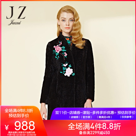 预售 玖姿旗舰店绣花大衣2018冬新款羊毛时尚修身毛呢大衣女商品大图