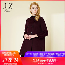 预售 玖姿旗舰店2018冬新款立领修身双面呢羊毛大衣女图片
