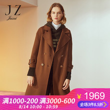 JUZUI/玖姿旗舰店2018冬装西装领双排扣双面呢羊毛呢子大衣女图片