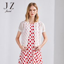 JUZUI/玖姿旗舰店2017夏季短袖网纱微透拉链外搭外套女显瘦图片