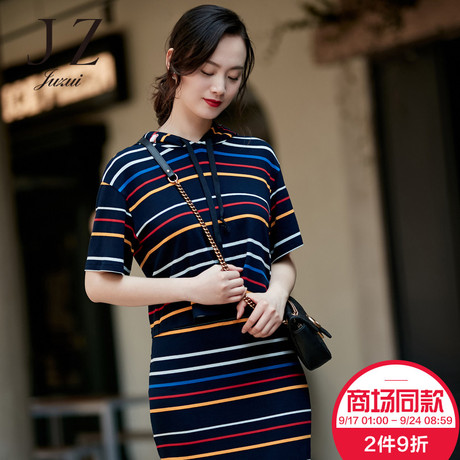JUZUI/玖姿女装2018夏季新款条纹套头抽绳连帽短款短袖上衣T恤商品大图