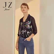 JUZUI/玖姿旗舰店2018秋装雪纺防晒开衫棒球服防晒衣薄外套图片