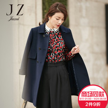JUZUI/玖姿旗舰店女装2018春装新款碎花印花网纱衬衫女上衣图片