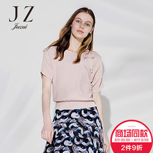 JUZUI/玖姿旗舰店2018商场同款夏季大圆领钉珠针织衫套头毛衫图片