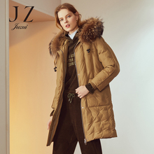JUZUI/玖姿女装2018冬季可拆卸貉子毛领连帽绣花中长款羽绒服外套图片