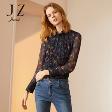 JUZUI/玖姿旗舰店2018秋装新款修身木耳花边领网纱小衫女上衣图片
