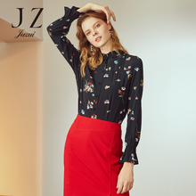 JUZUI/玖姿旗舰店2018冬装新款松紧木耳花边领女装长袖小衫图片