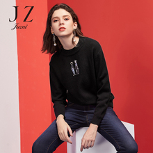 JUZUI/玖姿2018冬装新款多色长袖圆领套头针织衫女毛衣图片