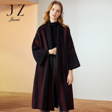 JUZUI/玖姿旗舰店2018冬装无扣竖条纹羊毛混纺双面呢大衣过膝图片
