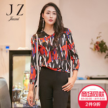 JUZUI/玖姿商场同款2018春装新款印花上衣长袖时尚小衫女图片