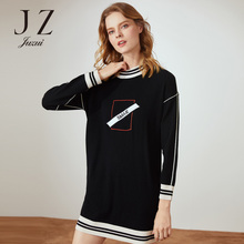 JUZUI/玖姿旗舰店2018冬装撞色字母绣花长款羊毛针织衫女毛衣图片