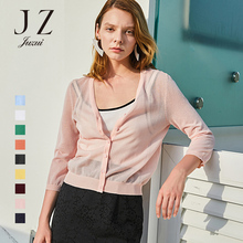 JUZUI/玖姿2018夏装新款女针织开衫外搭短款外套女七分袖图片