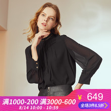 JUZUI/玖姿旗舰店2018冬装新款串珠时尚垂感立领衬衫女上衣图片
