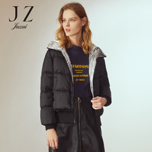 JUZUI/玖姿旗舰店2018冬装抽绳银色连帽白鸭绒羽绒服女短款图片