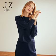 JUZUI/玖姿旗舰店2018秋装新款时尚羊毛混纺套头上衣针织衫女图片