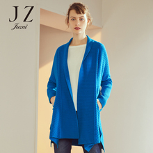 JUZUI/玖姿2018春装新款纯色外搭中长款羊毛开衫女针织衫外套图片