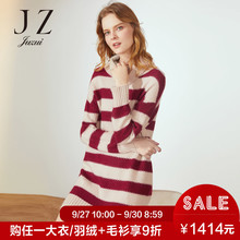 JUZUI/玖姿旗舰店2018冬慵懒风粗条纹羊毛混纺针织高领毛衣女图片