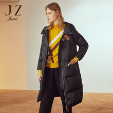 JUZUI/玖姿旗舰店2018冬新款时尚连帽字母绣花中长款羽绒女图片