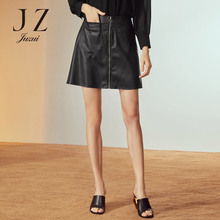 JUZUI/玖姿旗舰店2018冬装新款黑色拉链PU皮裙A字半身裙女图片