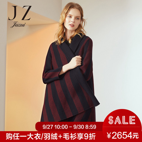 JUZUI/玖姿女装2018冬装新款双面呢无扣羊毛混纺竖条纹毛呢外套女商品大图