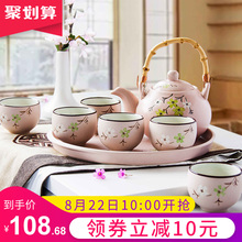 茶壶茶杯陶瓷托盘 ?;ò思撞杈咛鬃?日式小清新粉色蓝色 韵唐