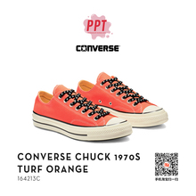 匡威Converse 164213c橙色太极三星标情侣帆布鞋 1970s 球屁屁