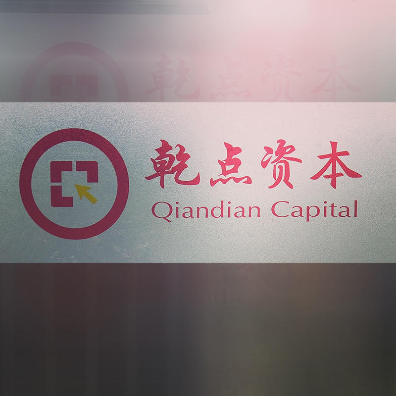 ��ŵuv���д�沣����ֽYNUV001