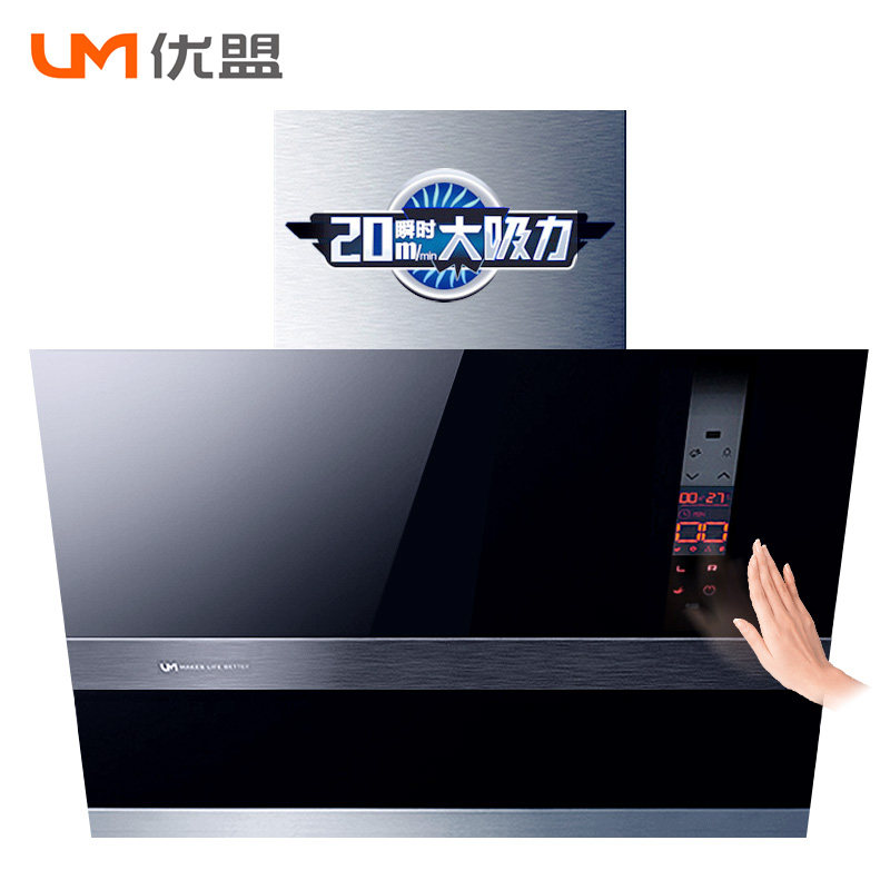 ����˫������̻�CXW-268-UC225