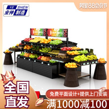 业神制造水果货架超市菜架子百果园水果货架展示架商用果蔬架双层