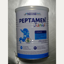瑞士原装进口雀巢小百肽奶粉Peptamen欧版小百肽营养配方奶粉400g