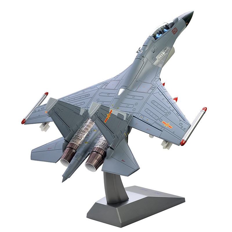 歼16飞机模型 合金静态仿真歼16战斗轰炸机 中