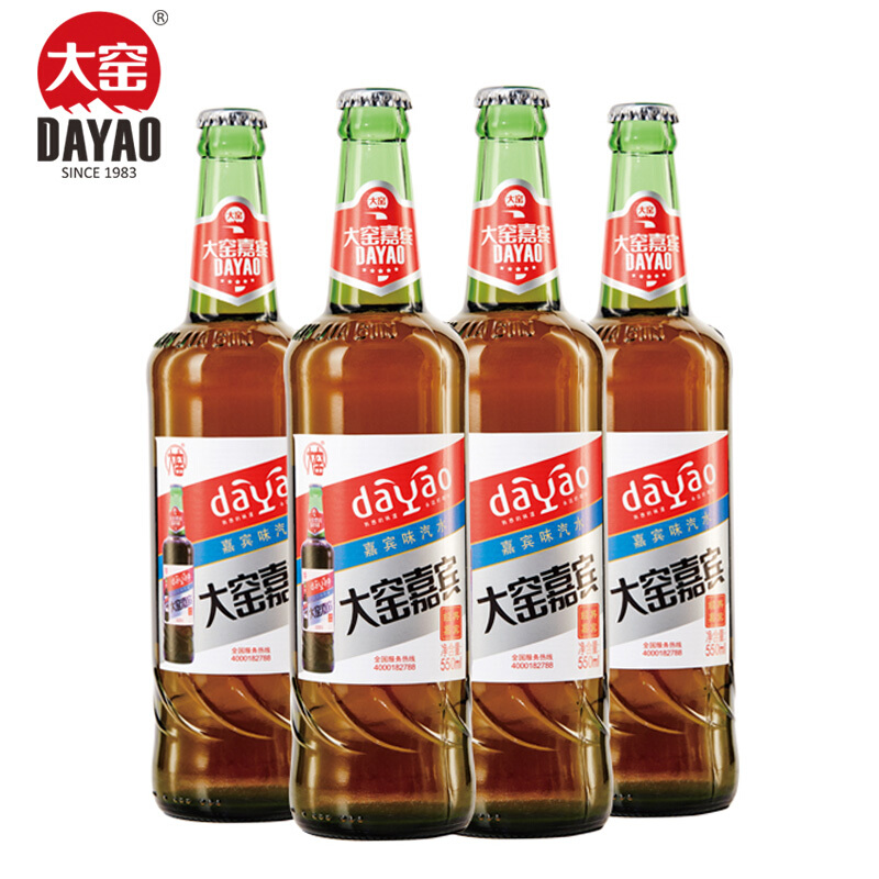 内蒙古大窑嘉宾果味碳酸饮料550ml*6瓶 桔子饮料 儿时回忆