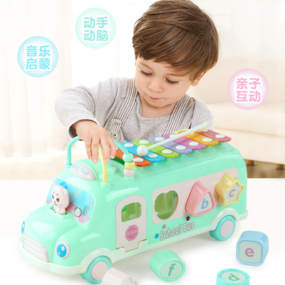 婴幼儿玩具 6-12个月益智 儿童宝宝玩具0-1-3岁男女孩新生礼物