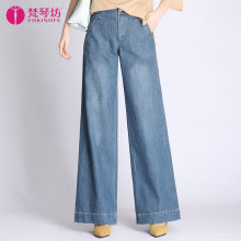 梵琴坊春秋新款2018牛仔裤女阔腿裤宽松高腰显瘦大码胖mm长裤磨白图片