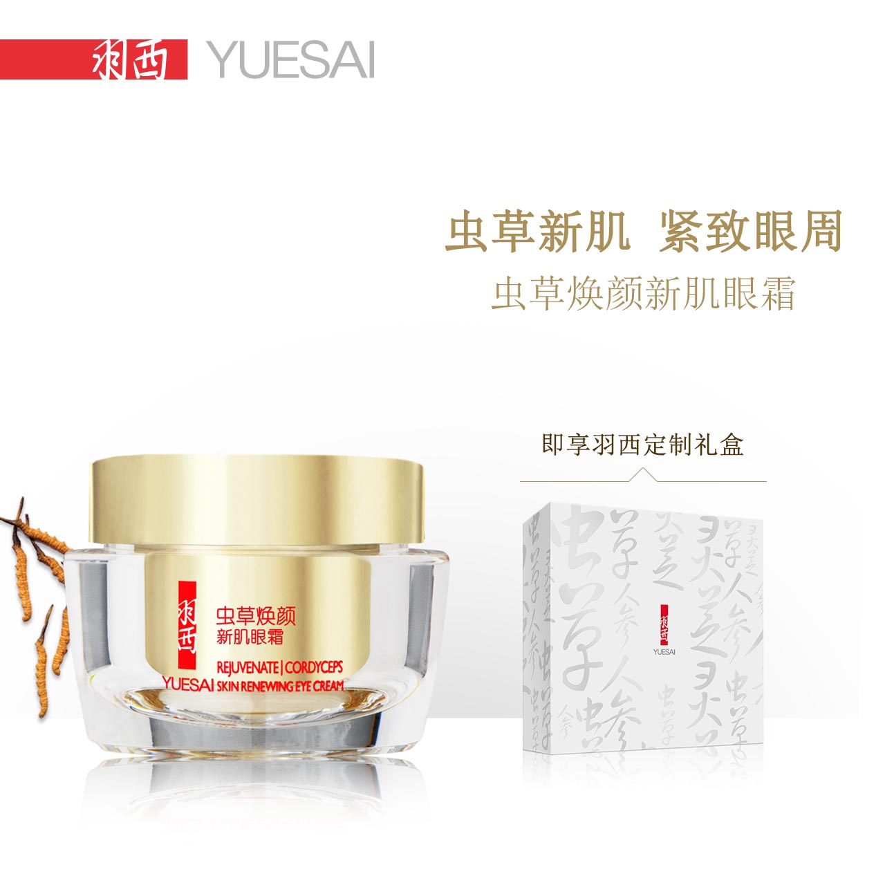 经期做到这几点,护肤效果翻倍