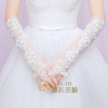 韩式新娘婚礼婚纱手套蕾丝中长款 2019新款 白色结婚礼服手套春夏季
