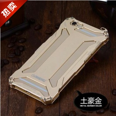 苹果6plus5.5寸金属边框手机壳 5SE边框外壳高达4s变形金刚手机套
